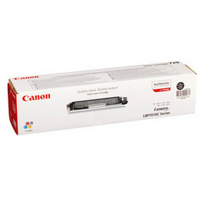 732 yellow toner cartridge