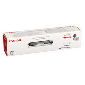 732 cyan toner cartridge