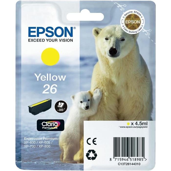 T2614 Yellow Ink Cartridge