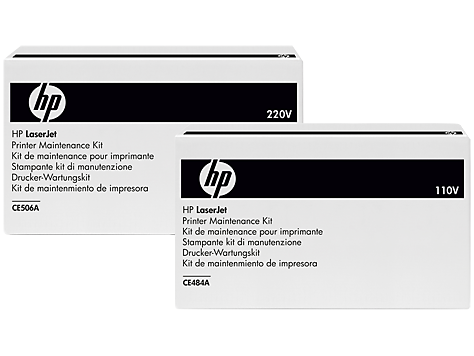 HP LaserJet 220V Fuser Kit