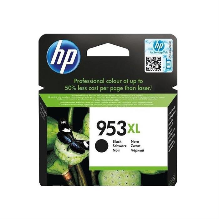 HP 953XL black ink cartridge, blistered