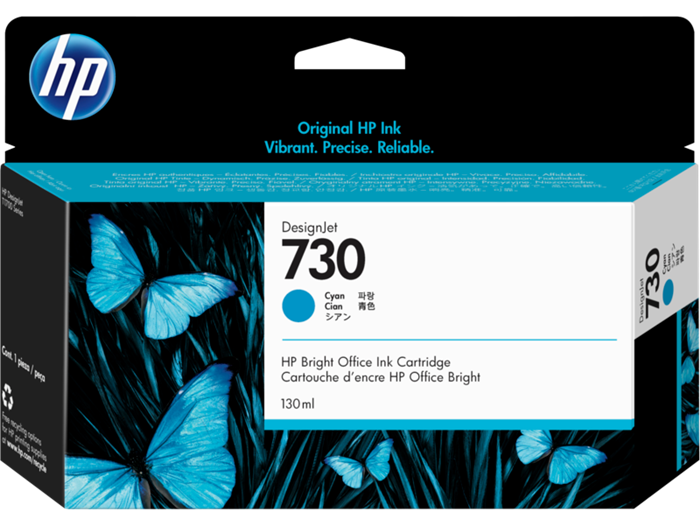 HP HP 730 130 ml. Cyan DesignJet Ink Cartridge