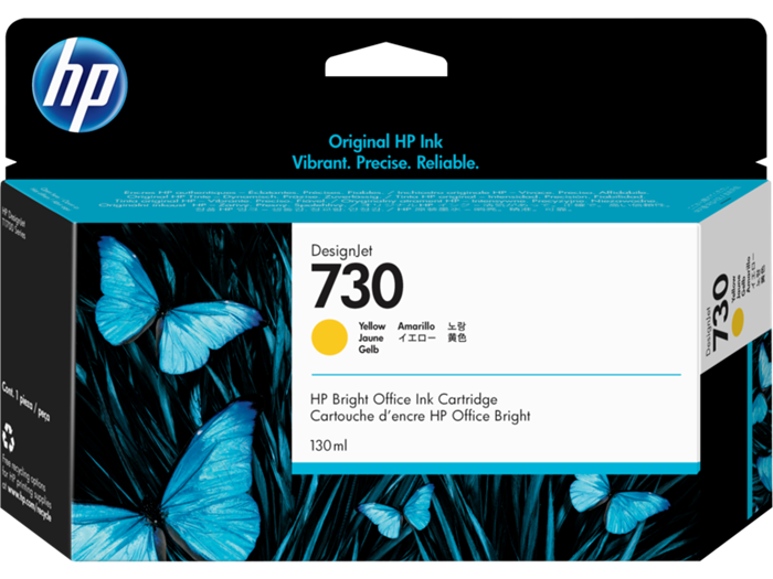 HP HP 730 130 ml. Yellow DesignJet Ink Cartridge