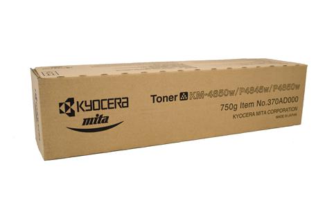 KM 4850W toner