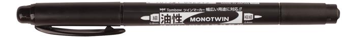 Fineliner Tombow MONO twin pen 0,4/0,8 sort