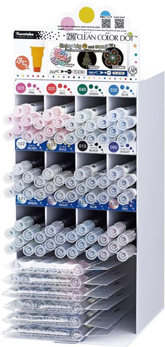 Zig Clean Color DOT display (112)